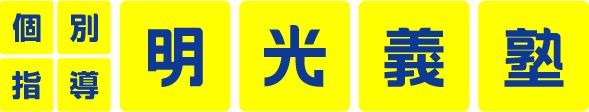 ロゴ画像